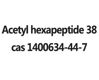 乙?；?38 Acetyl hexapeptide 38 1400634-44-7